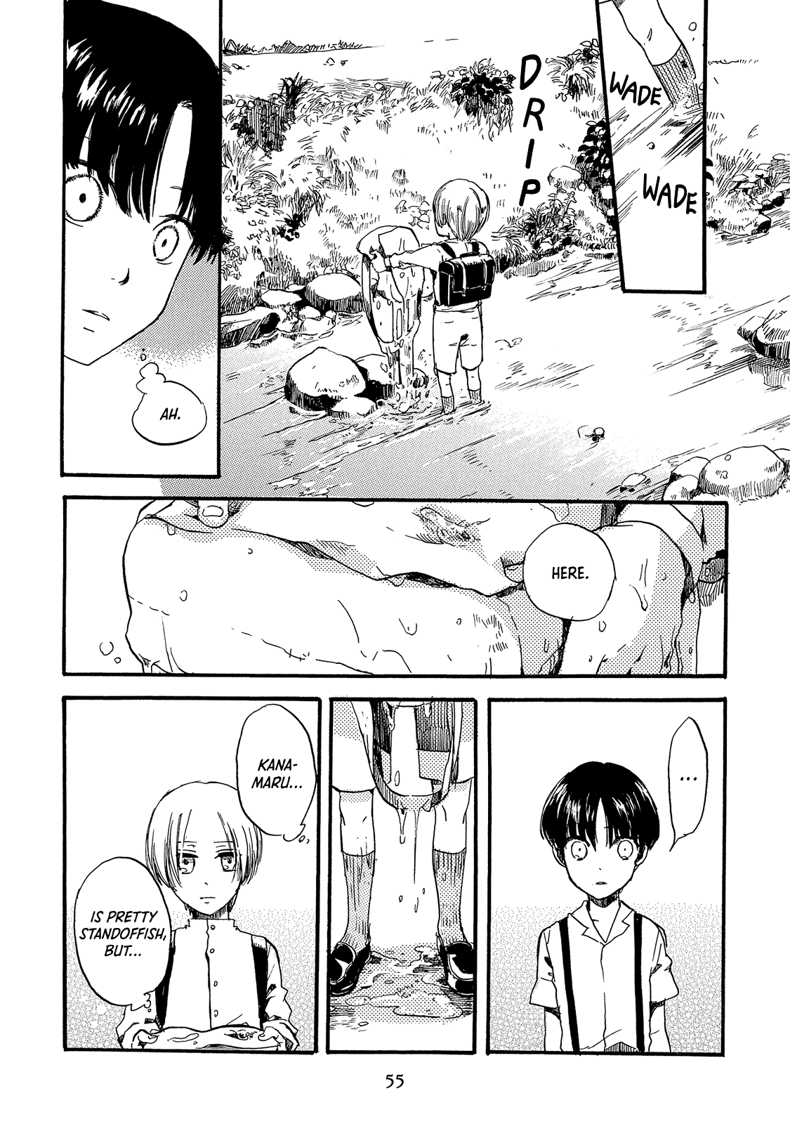 Benjirou of the Attic Chapter 2 page 11 - Chapter 2