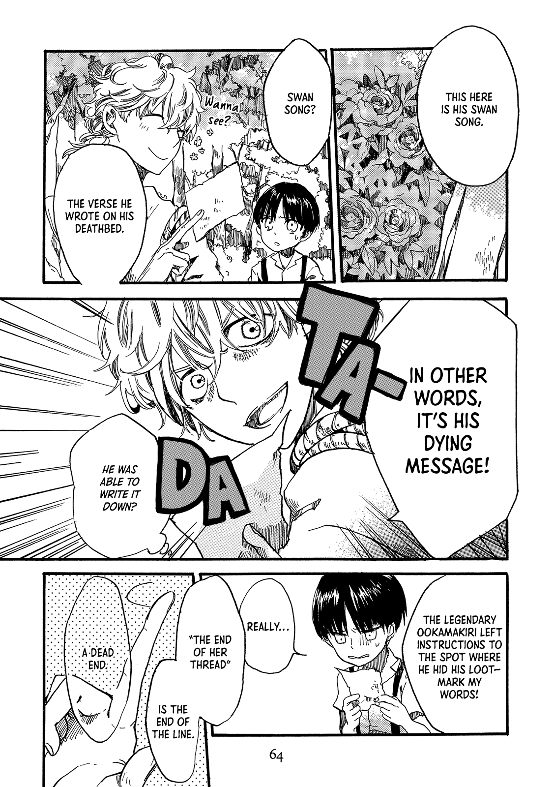 Benjirou of the Attic Chapter 2 page 19 - Chapter 2