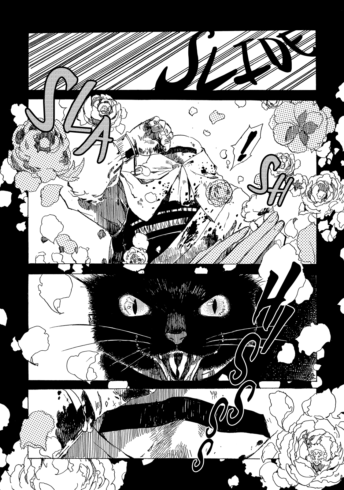 Benjirou of the Attic Chapter 2 page 3 - Chapter 2
