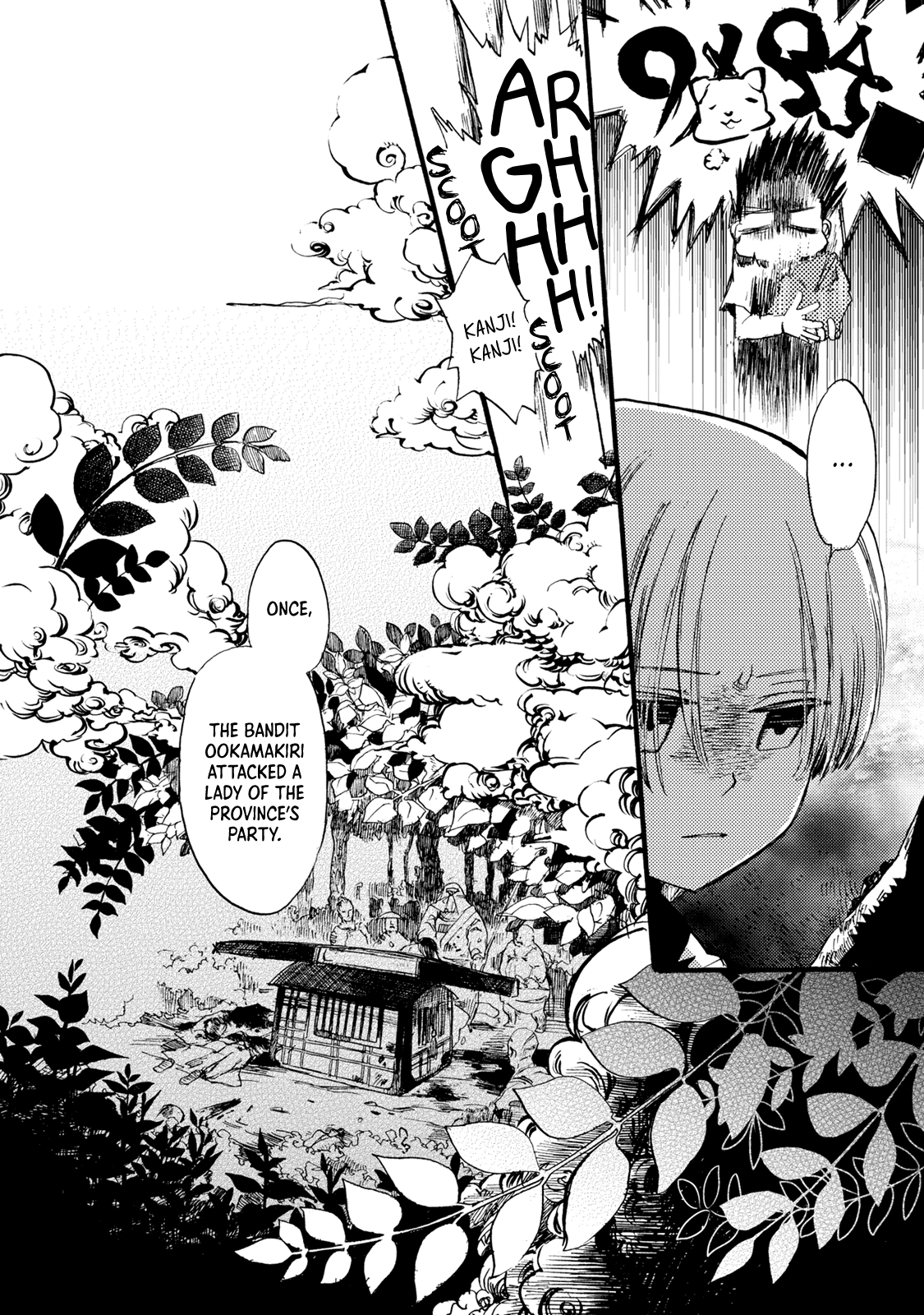 Benjirou of the Attic Chapter 3 page 28 - Chapter 3