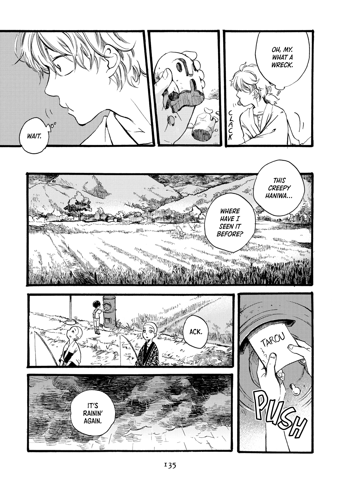 Benjirou of the Attic Chapter 4 page 17 - Chapter 4