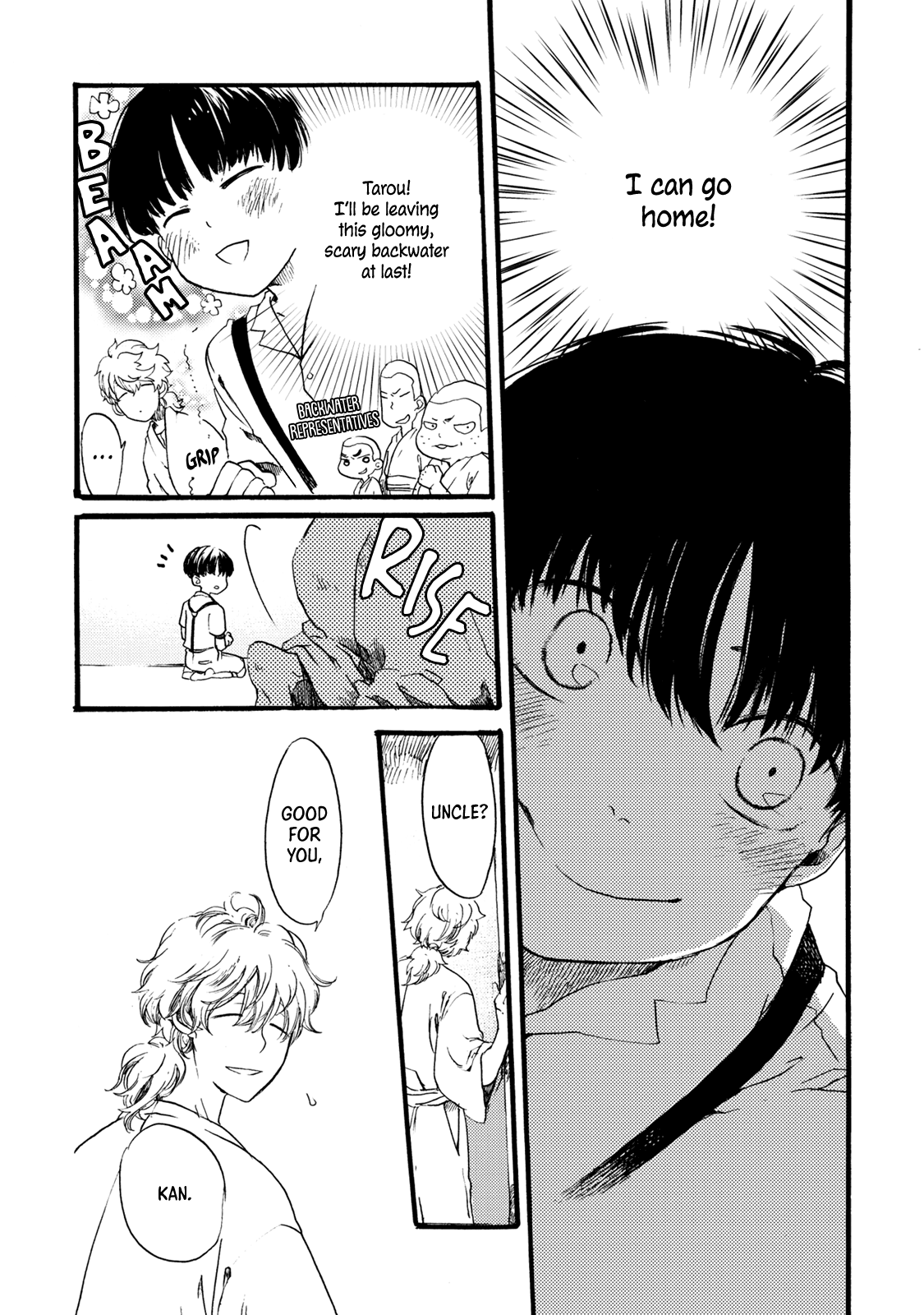 Benjirou of the Attic Chapter 4 page 8 - Chapter 4