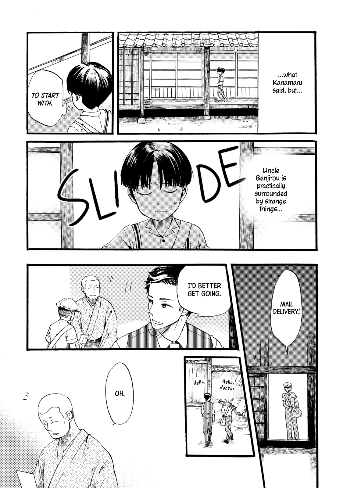 Benjirou of the Attic Chapter 5 page 31 - Chapter 5 [END]