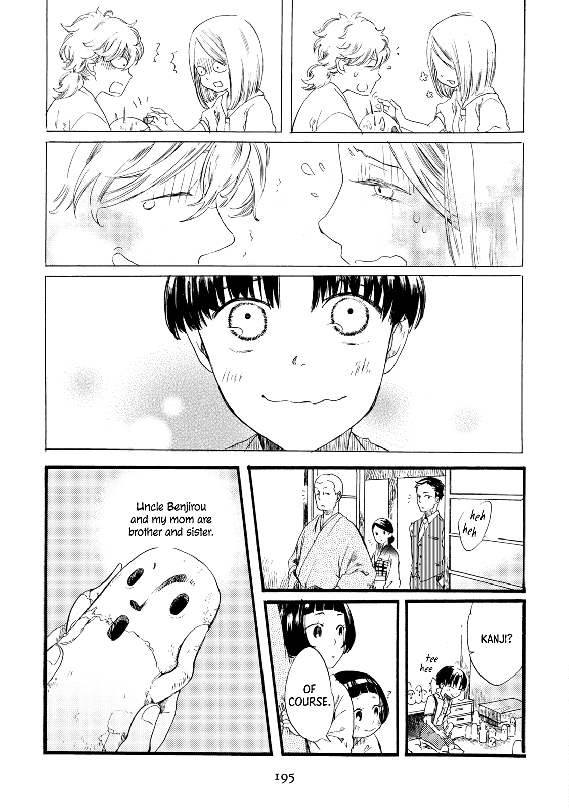 Benjirou of the Attic Chapter 5 page 37 - Chapter 5 [END]