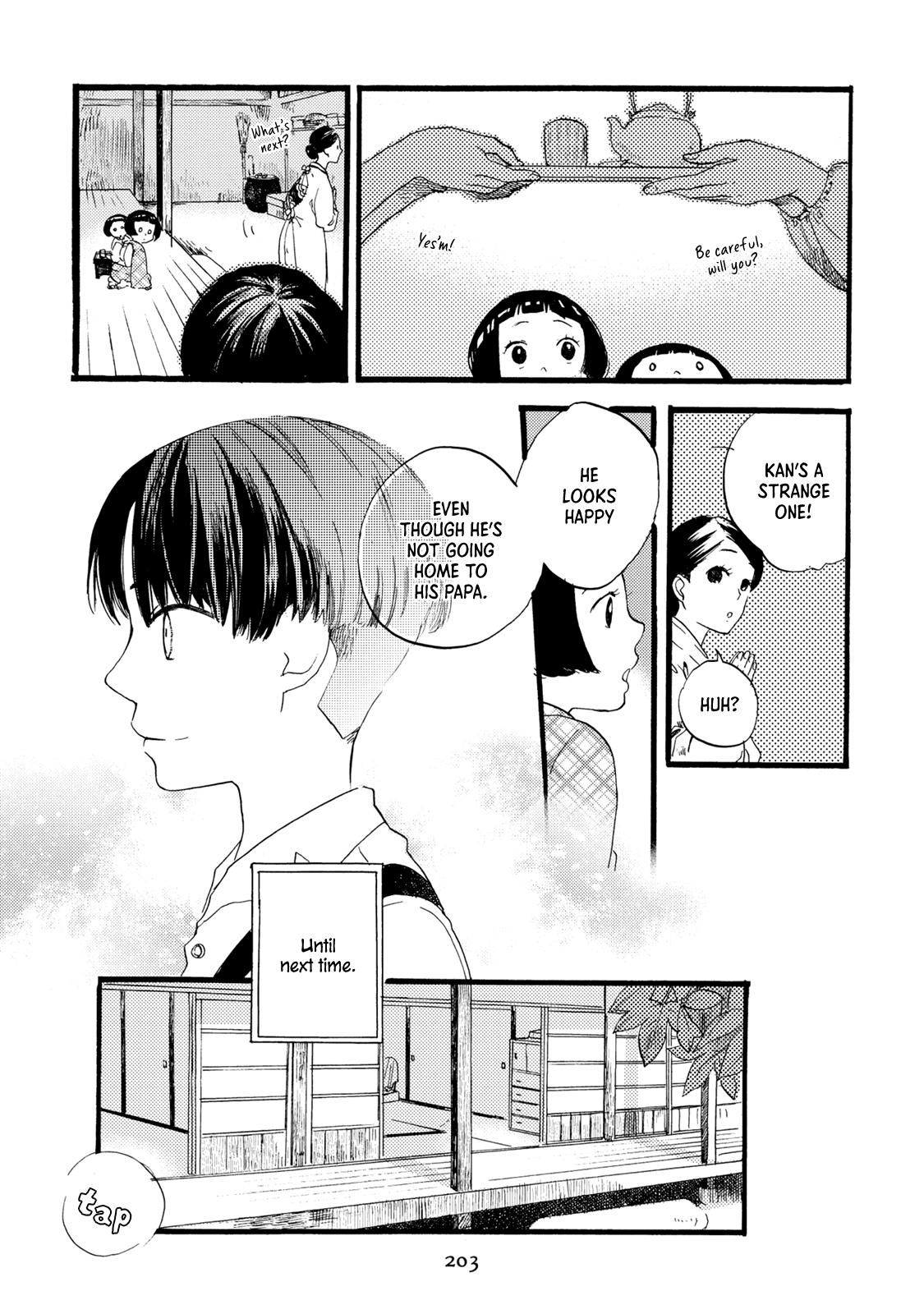 Benjirou of the Attic Chapter 5 page 45 - Chapter 5 [END]