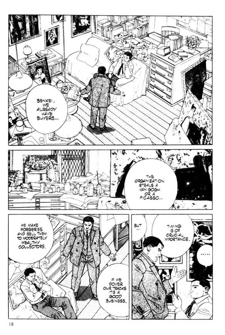 Benkei in New York Chapter 1 page 16 - Chapter 1