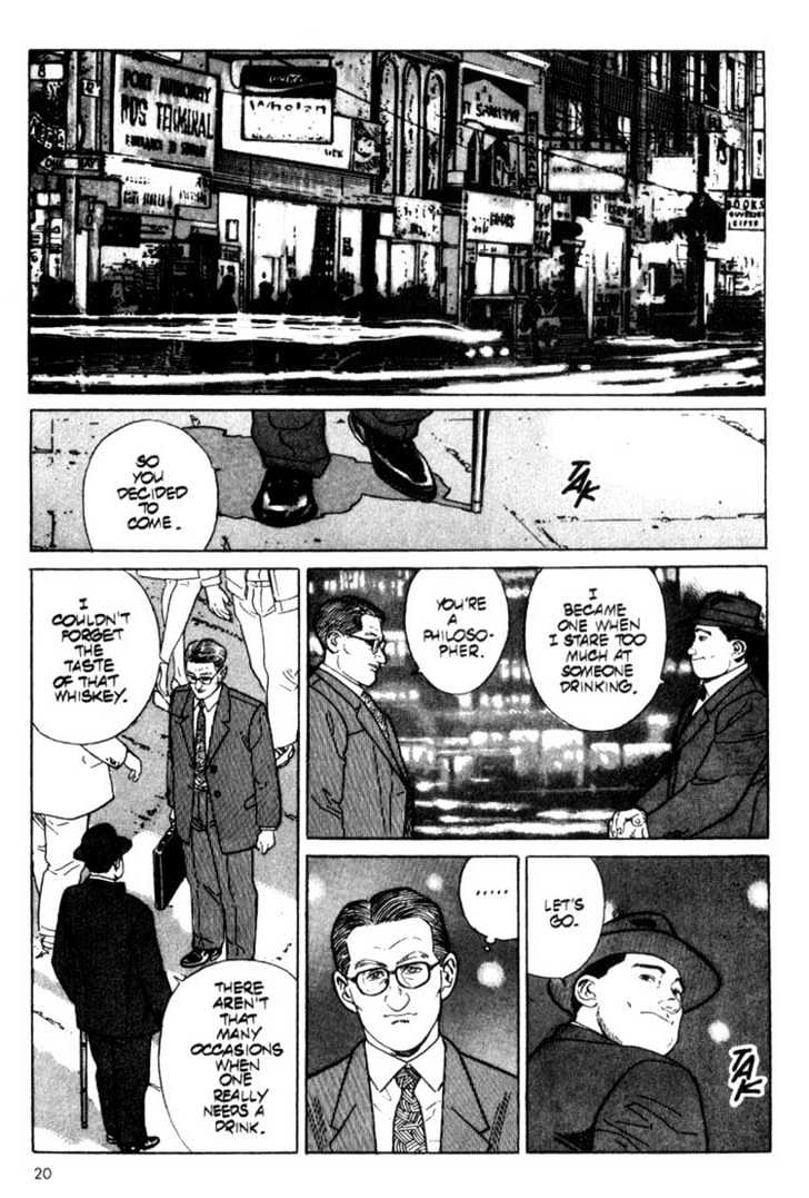 Benkei in New York Chapter 1 page 18 - Chapter 1