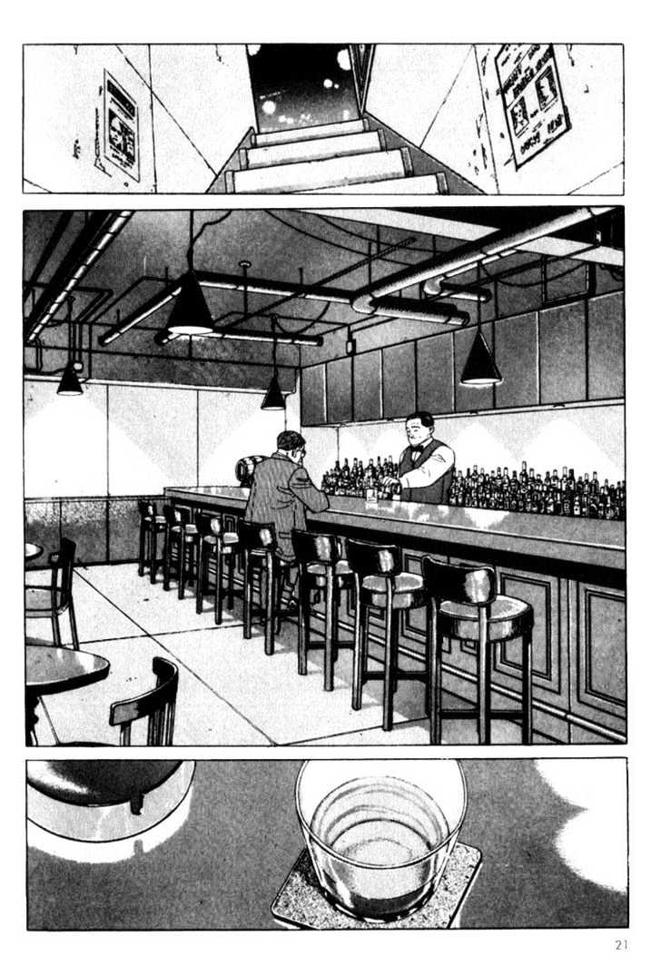 Benkei in New York Chapter 1 page 19 - Chapter 1