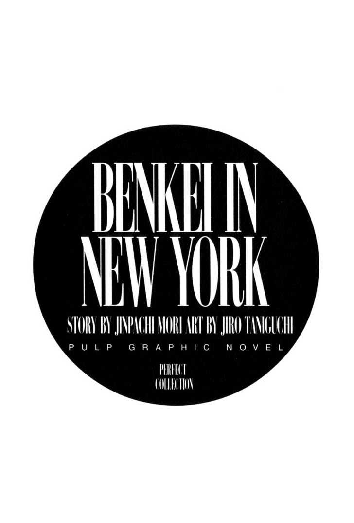 Benkei in New York Chapter 1 page 2 - Chapter 1