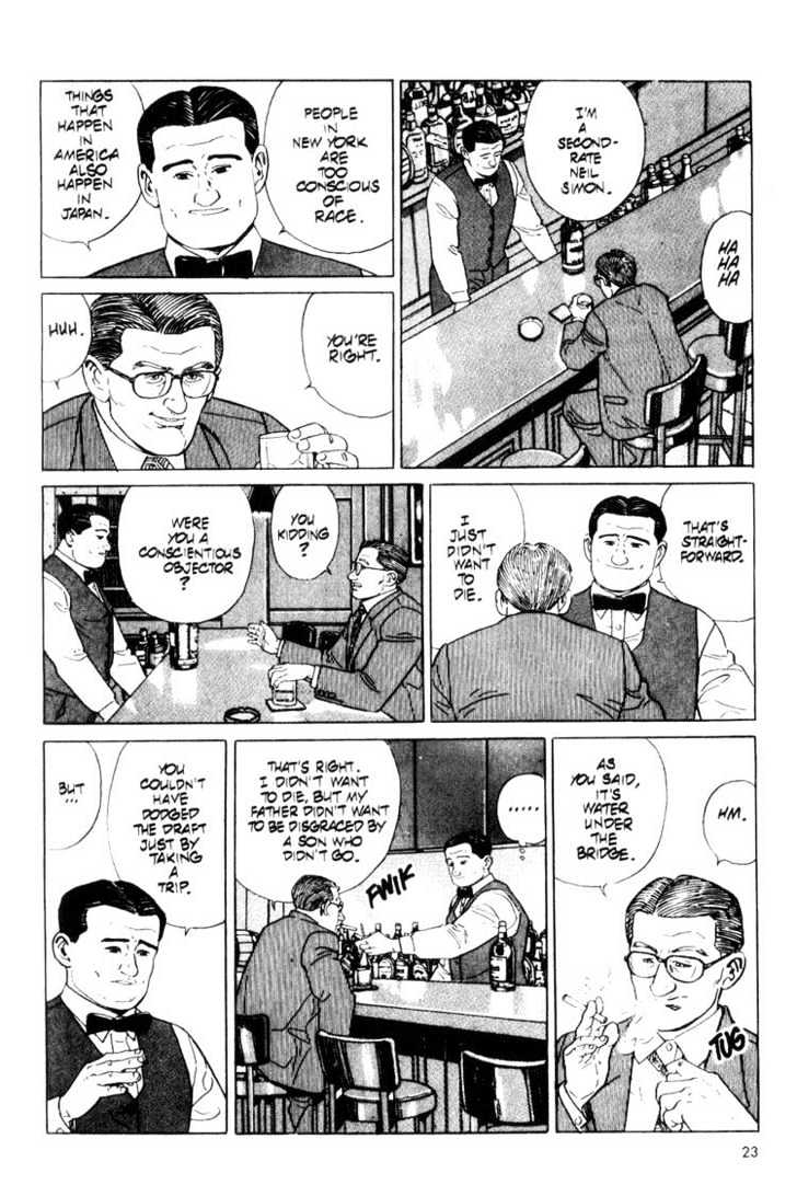 Benkei in New York Chapter 1 page 21 - Chapter 1