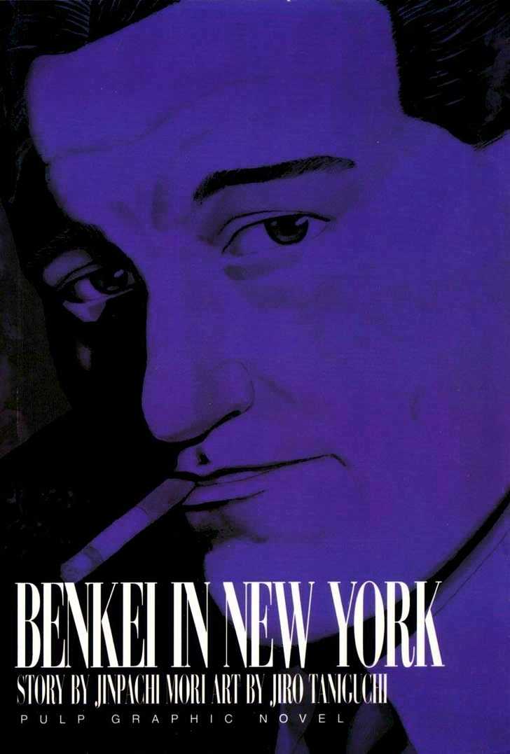 Benkei in New York Chapter 1 page 36 - Chapter 1