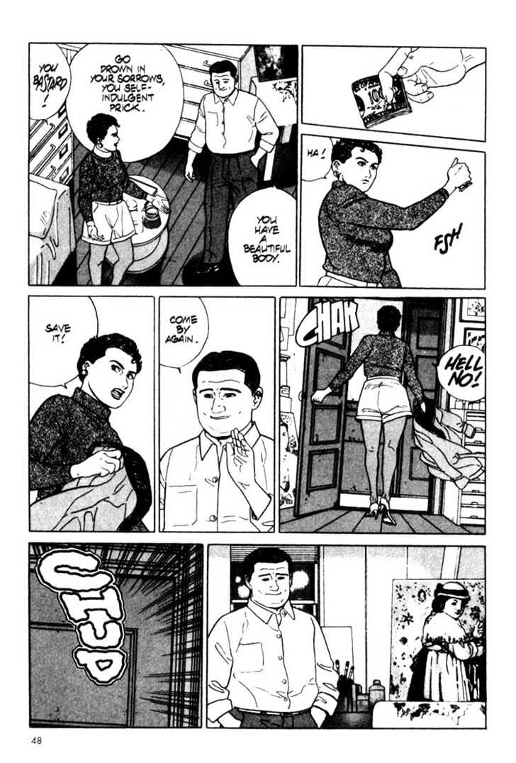 Benkei in New York Chapter 2 page 12 - Chapter 2