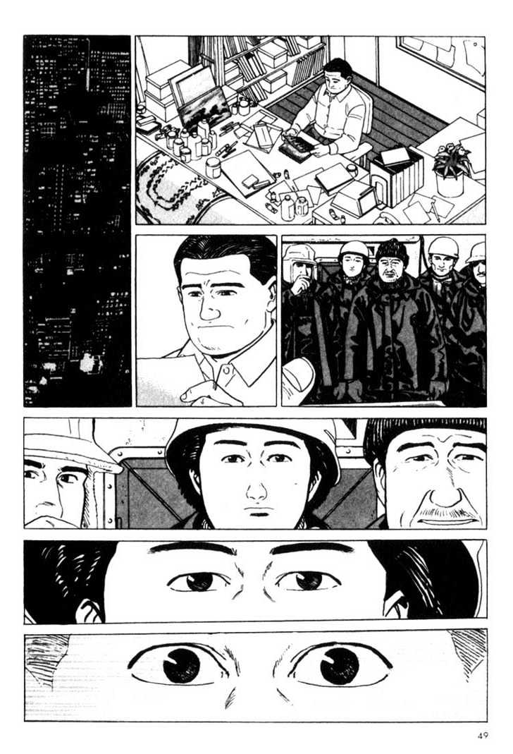 Benkei in New York Chapter 2 page 13 - Chapter 2