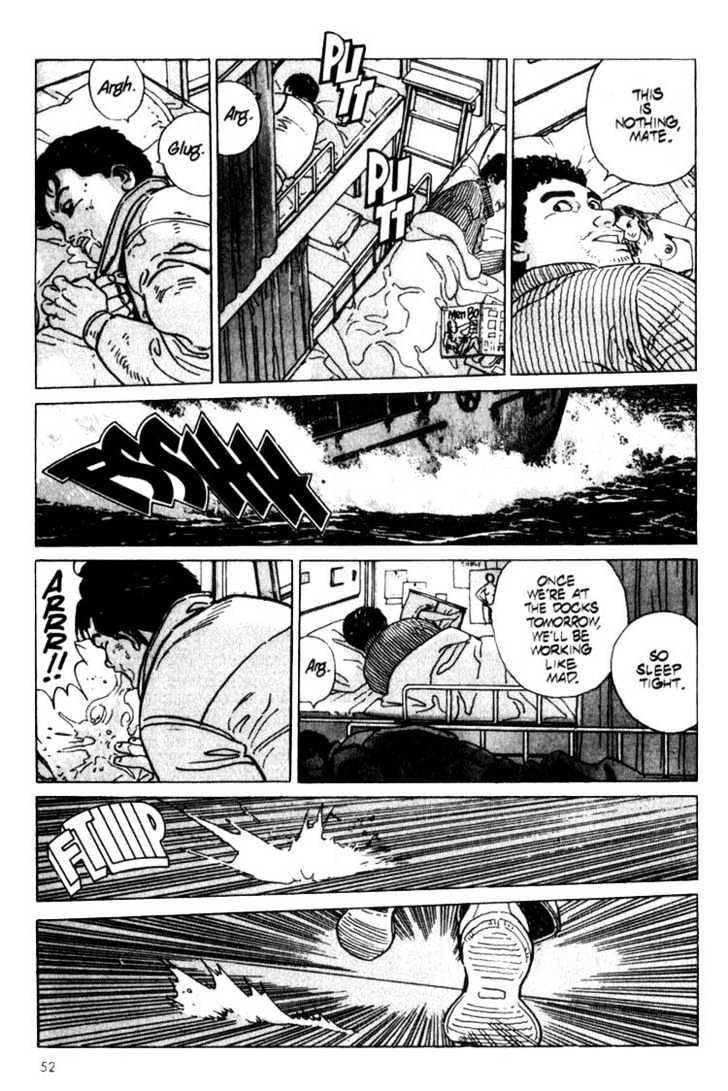 Benkei in New York Chapter 2 page 16 - Chapter 2