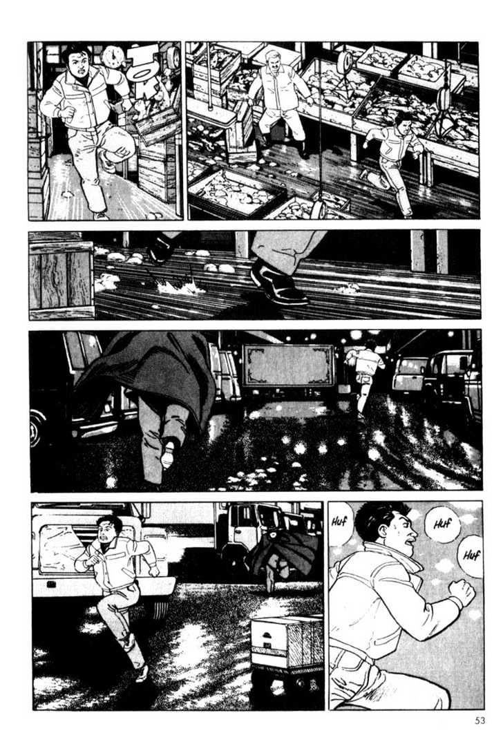 Benkei in New York Chapter 2 page 17 - Chapter 2