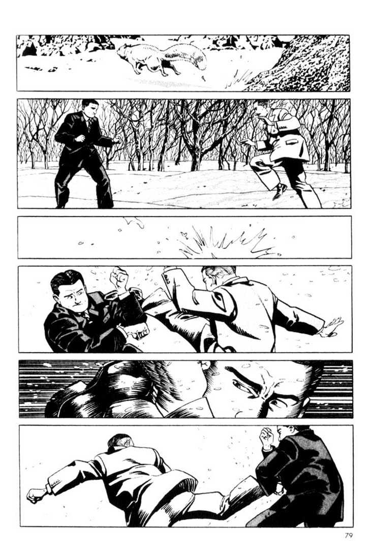 Benkei in New York Chapter 3 page 13 - Chapter 3