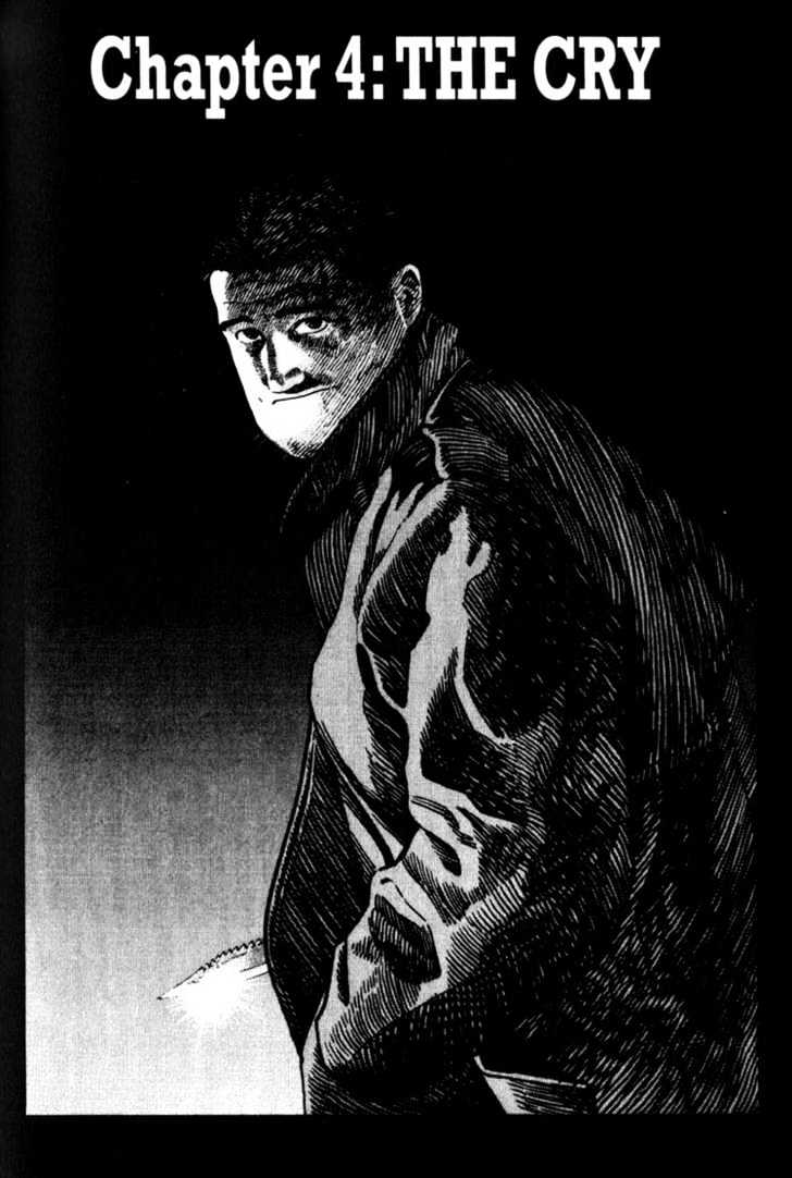 Benkei in New York Chapter 4 page 1 - Chapter 4