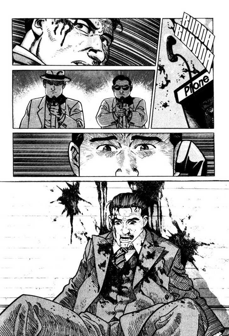 Benkei in New York Chapter 4 page 11 - Chapter 4