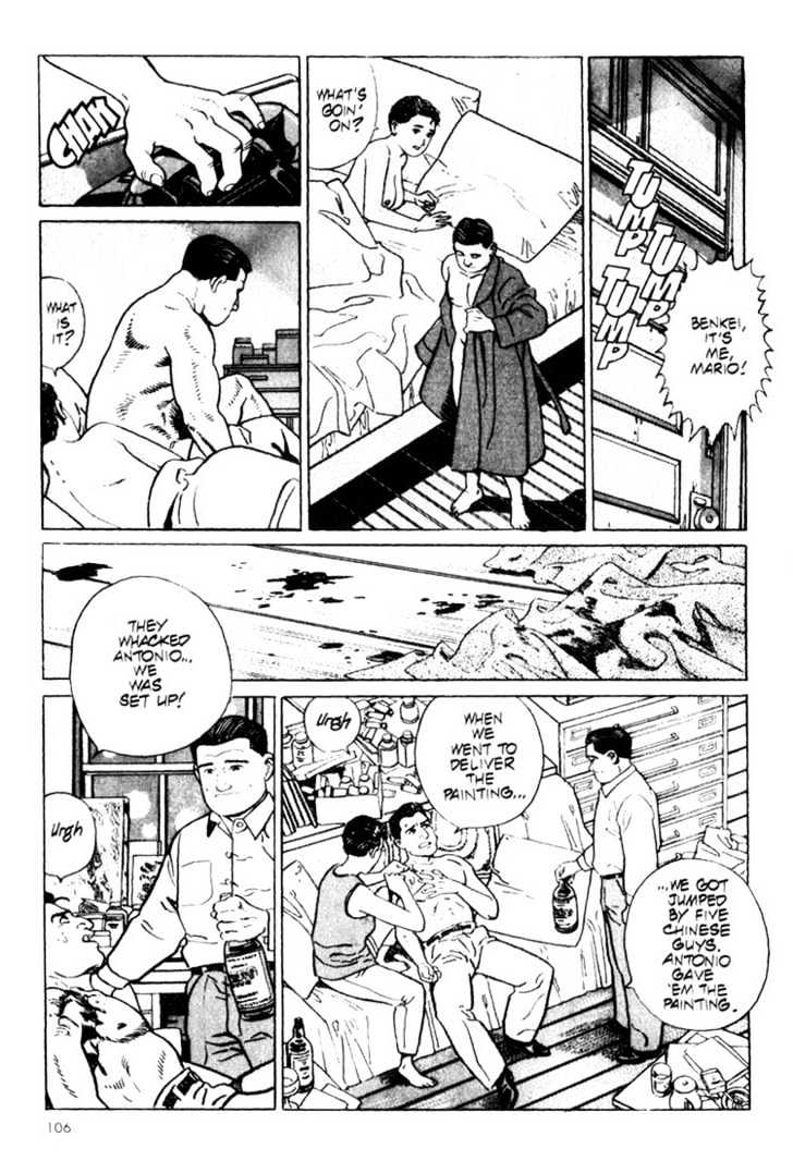 Benkei in New York Chapter 4 page 12 - Chapter 4