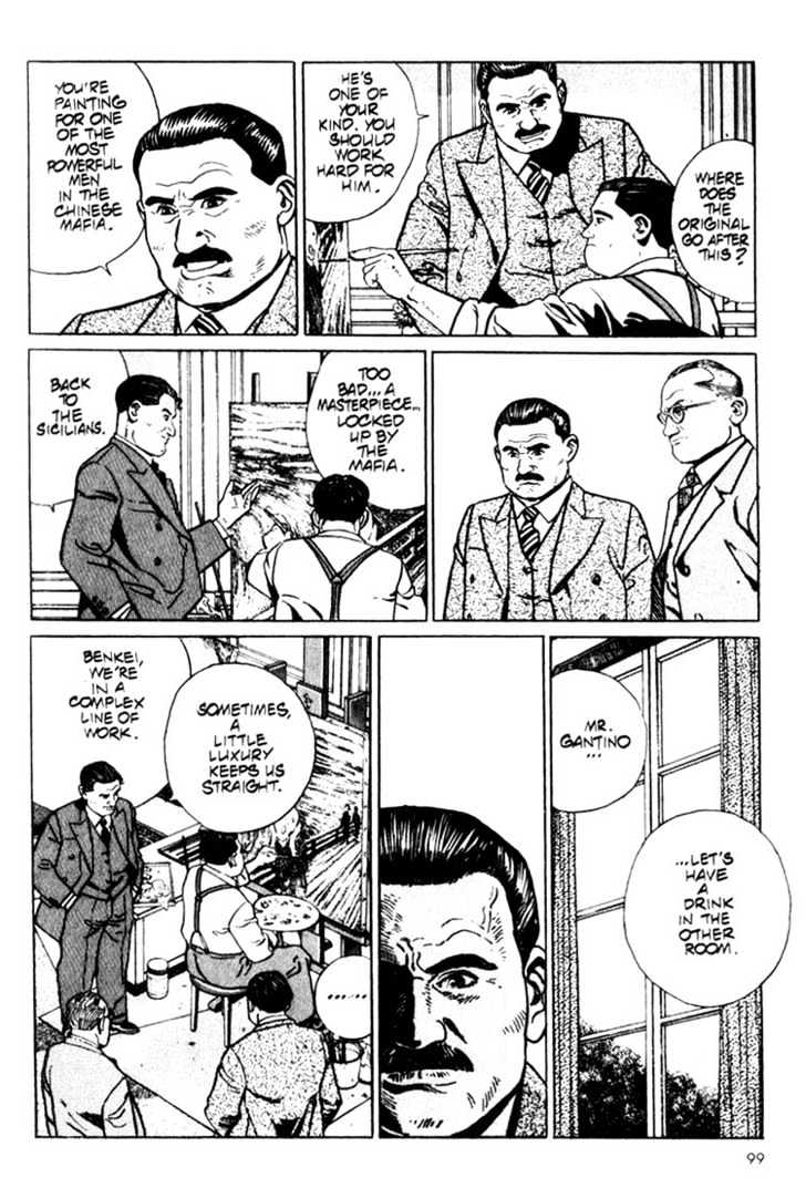 Benkei in New York Chapter 4 page 5 - Chapter 4