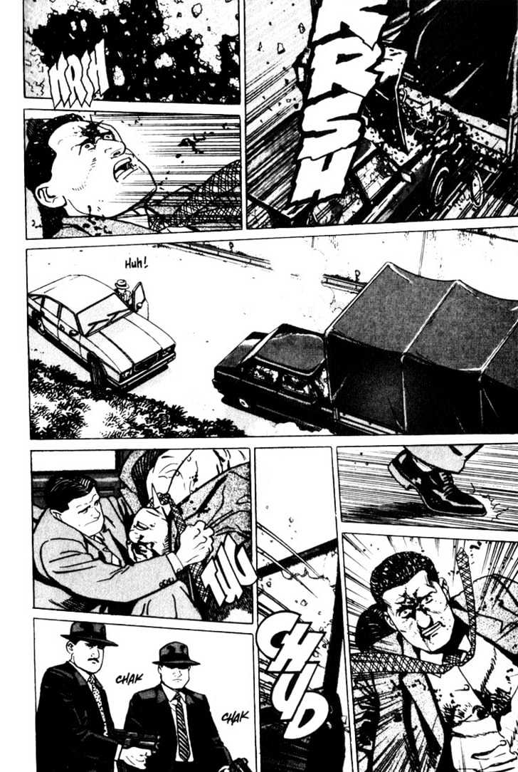 Benkei in New York Chapter 5 page 17 - Chapter 5