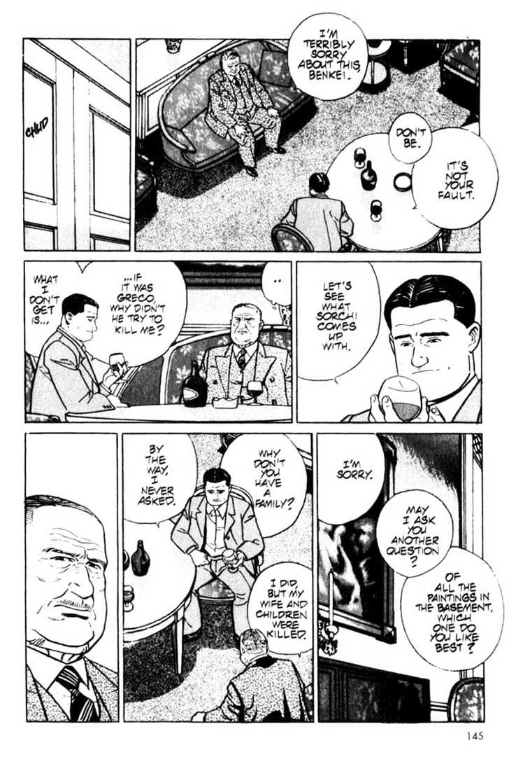 Benkei in New York Chapter 5 page 21 - Chapter 5