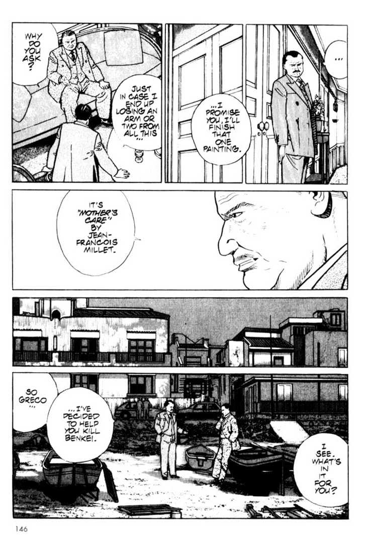 Benkei in New York Chapter 5 page 22 - Chapter 5