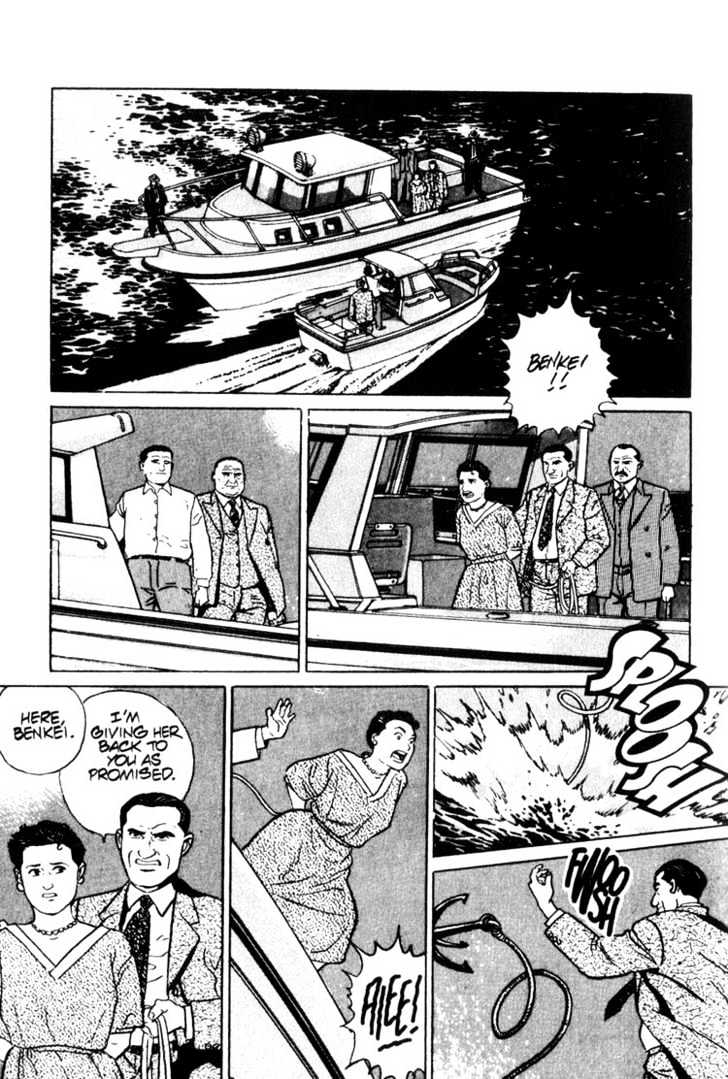 Benkei in New York Chapter 5 page 26 - Chapter 5