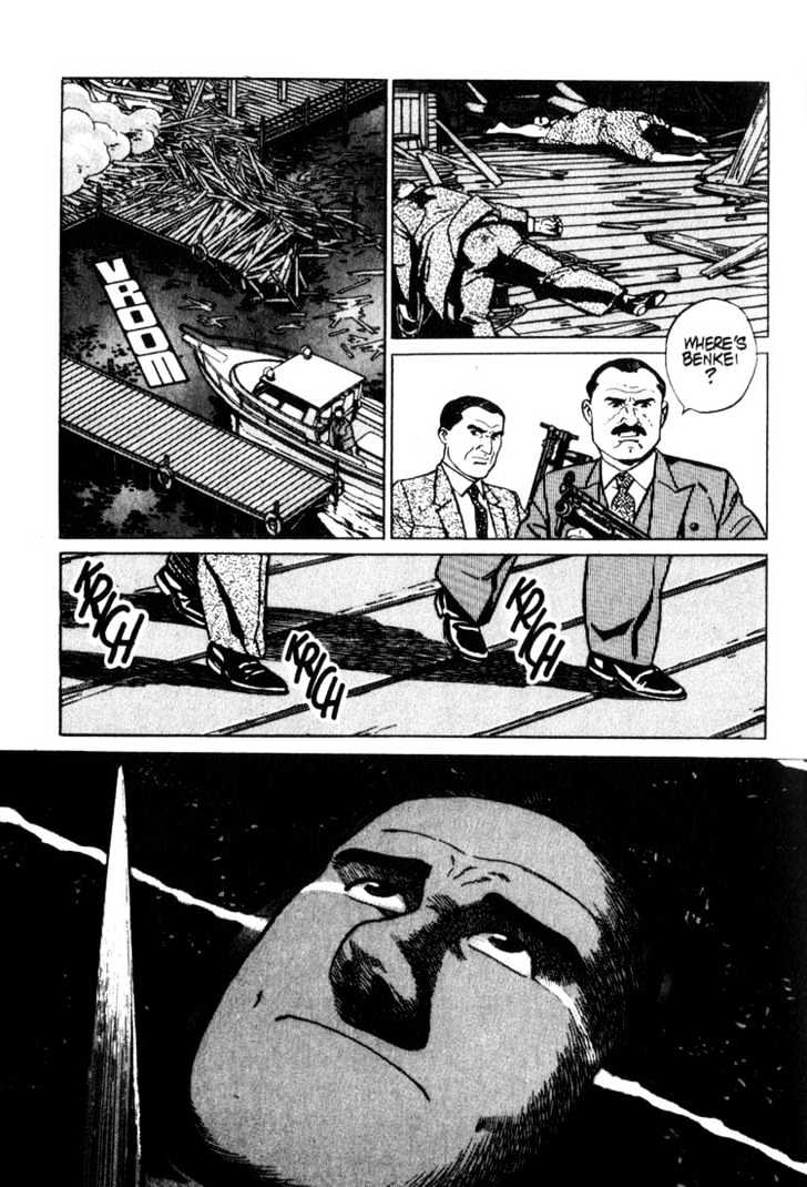 Benkei in New York Chapter 5 page 34 - Chapter 5