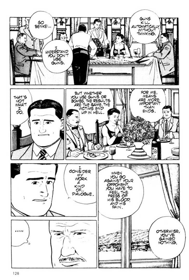 Benkei in New York Chapter 5 page 4 - Chapter 5