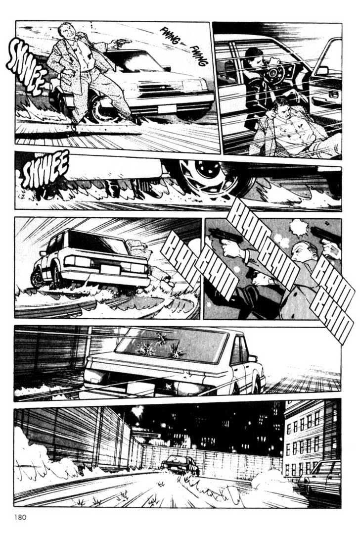 Benkei in New York Chapter 6 page 16 - Chapter 6