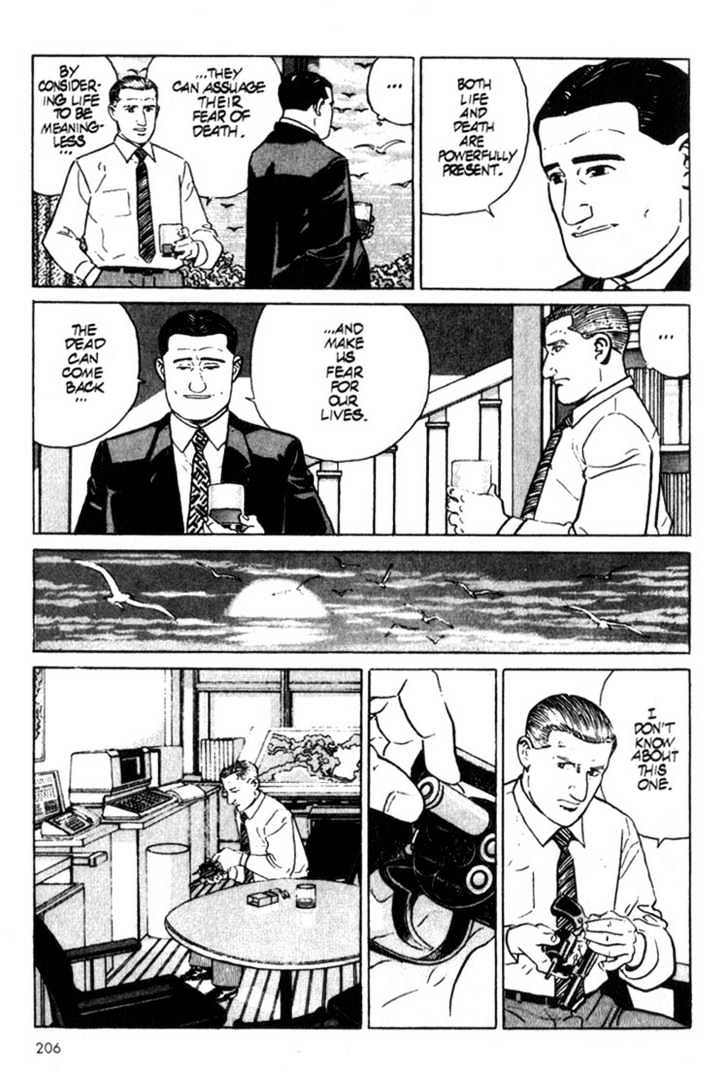 Benkei in New York Chapter 7 page 12 - Chapter 7