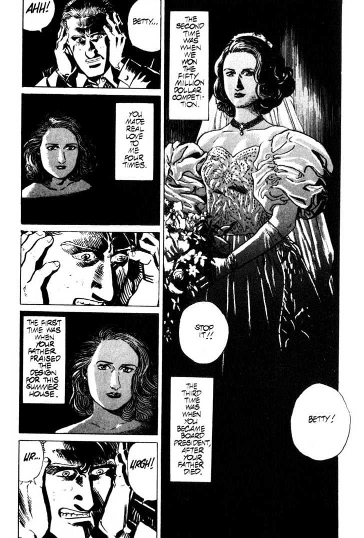 Benkei in New York Chapter 7 page 22 - Chapter 7