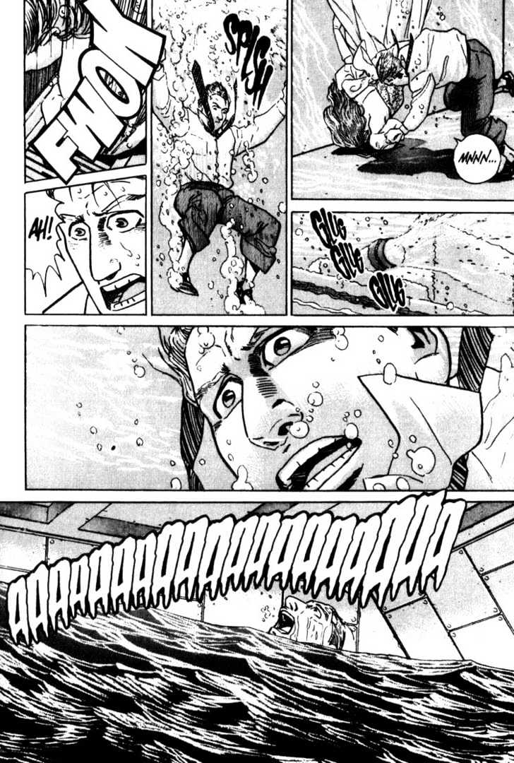 Benkei in New York Chapter 7 page 27 - Chapter 7