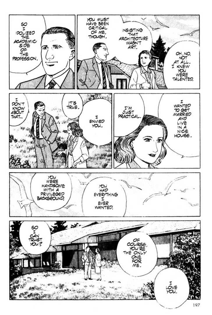 Benkei in New York Chapter 7 page 3 - Chapter 7