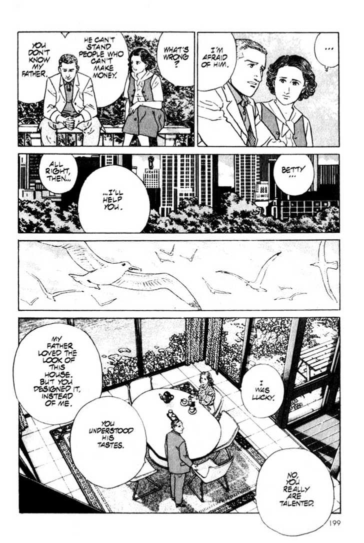 Benkei in New York Chapter 7 page 5 - Chapter 7