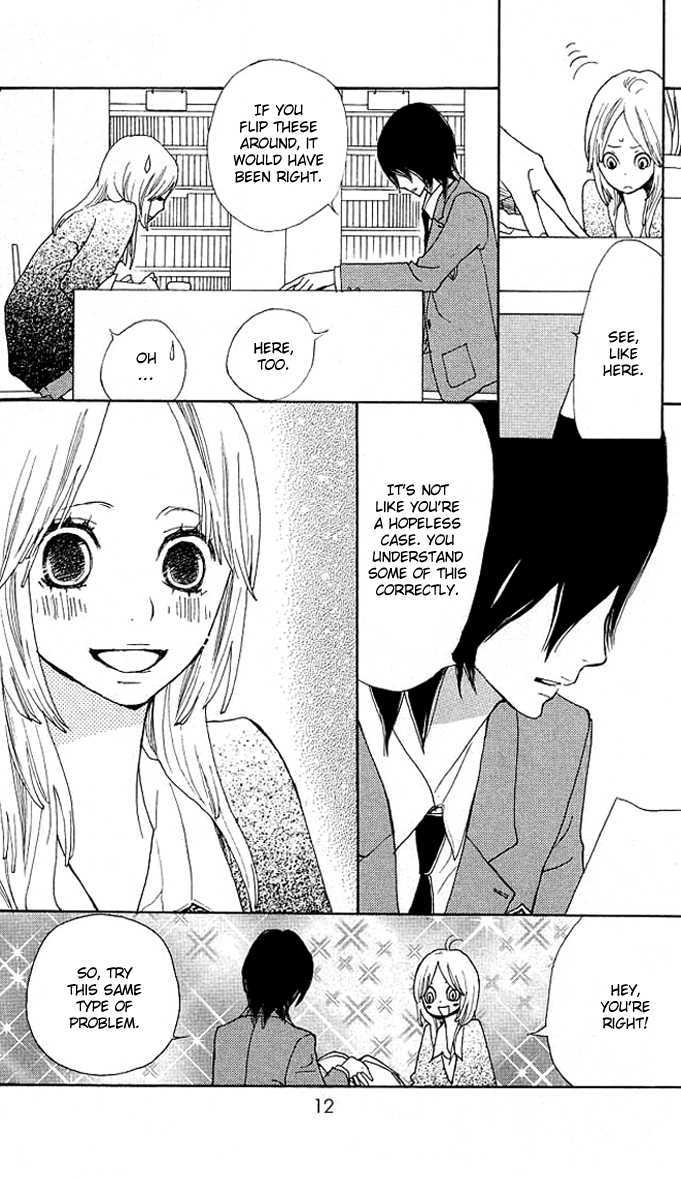 Benkyou no Jikan Chapter 1 page 12 - Chapter 1 : Benkyou no Jikan