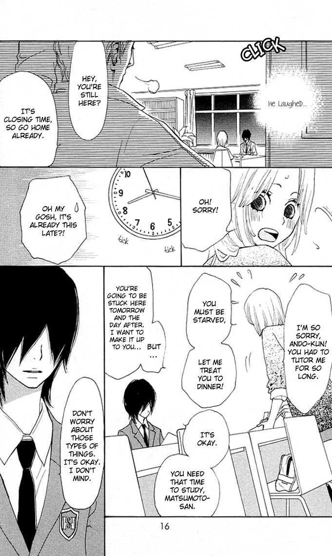 Benkyou no Jikan Chapter 1 page 16 - Chapter 1 : Benkyou no Jikan