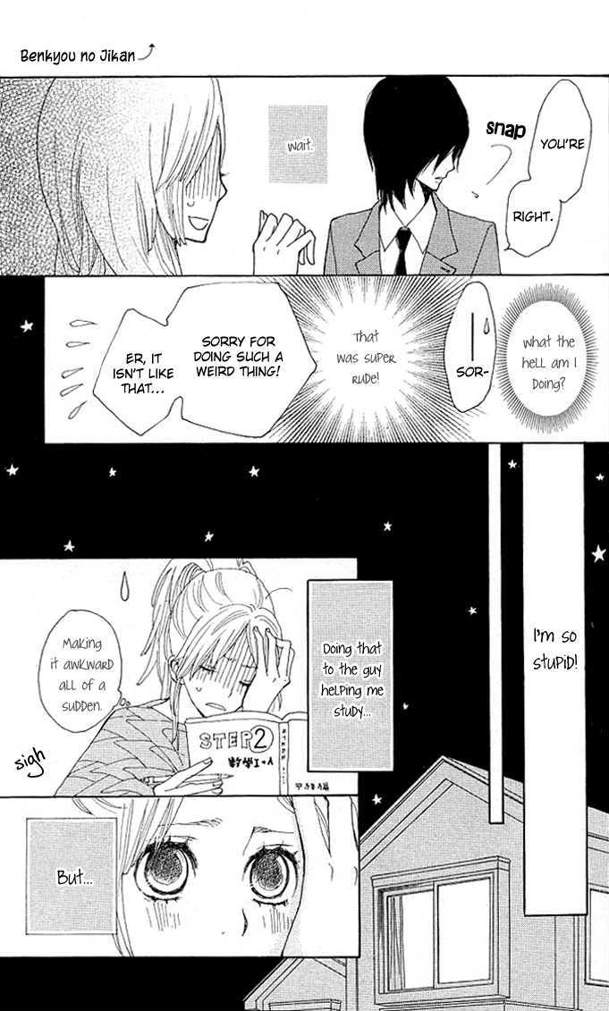 Benkyou no Jikan Chapter 1 page 19 - Chapter 1 : Benkyou no Jikan