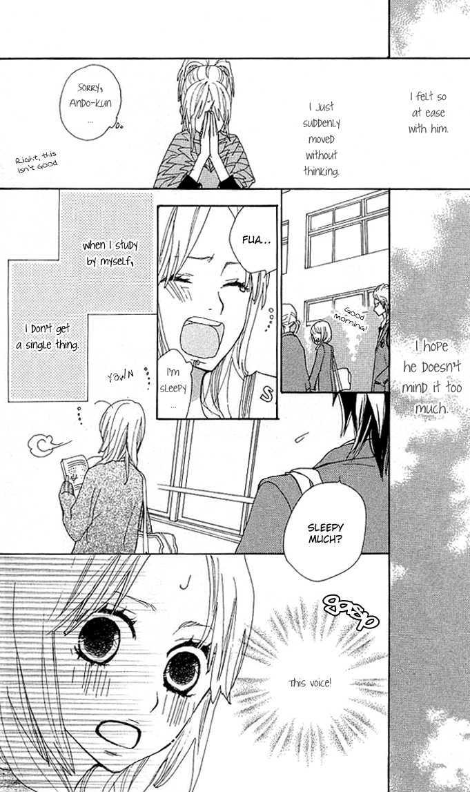 Benkyou no Jikan Chapter 1 page 20 - Chapter 1 : Benkyou no Jikan