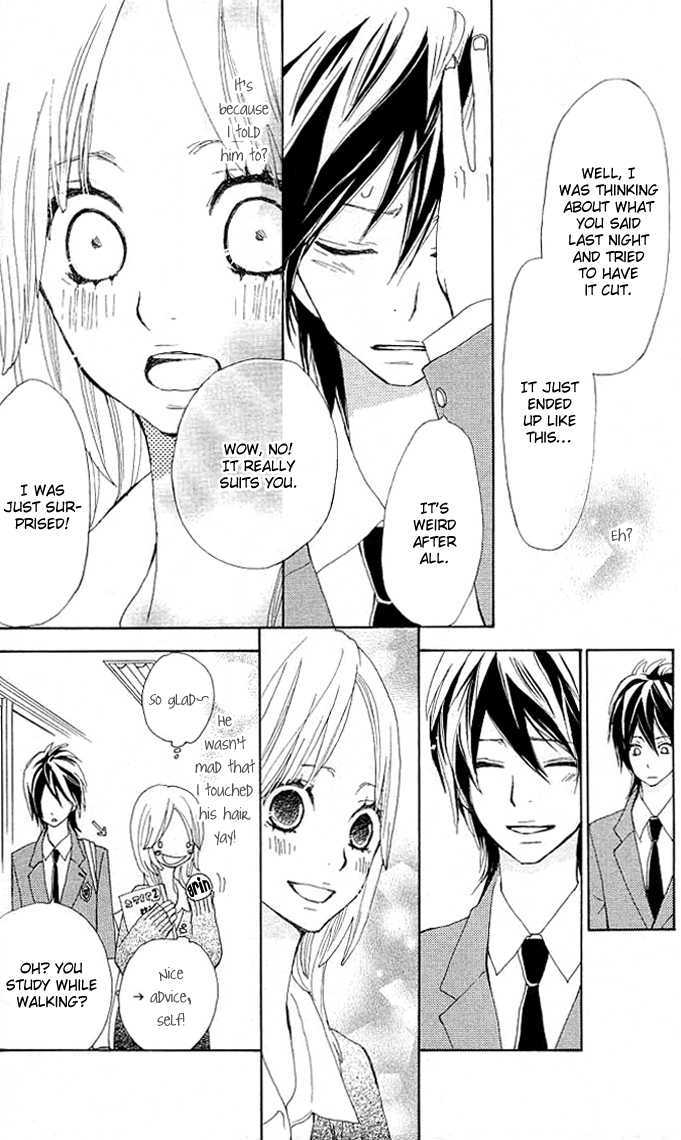 Benkyou no Jikan Chapter 1 page 22 - Chapter 1 : Benkyou no Jikan