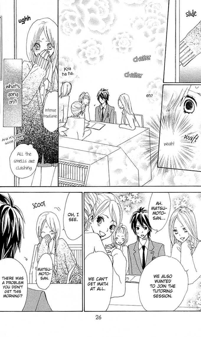 Benkyou no Jikan Chapter 1 page 26 - Chapter 1 : Benkyou no Jikan
