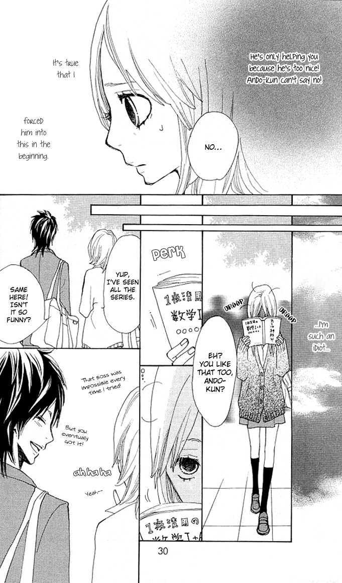 Benkyou no Jikan Chapter 1 page 30 - Chapter 1 : Benkyou no Jikan