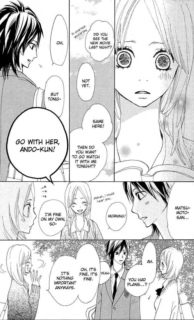 Benkyou no Jikan Chapter 1 page 31 - Chapter 1 : Benkyou no Jikan
