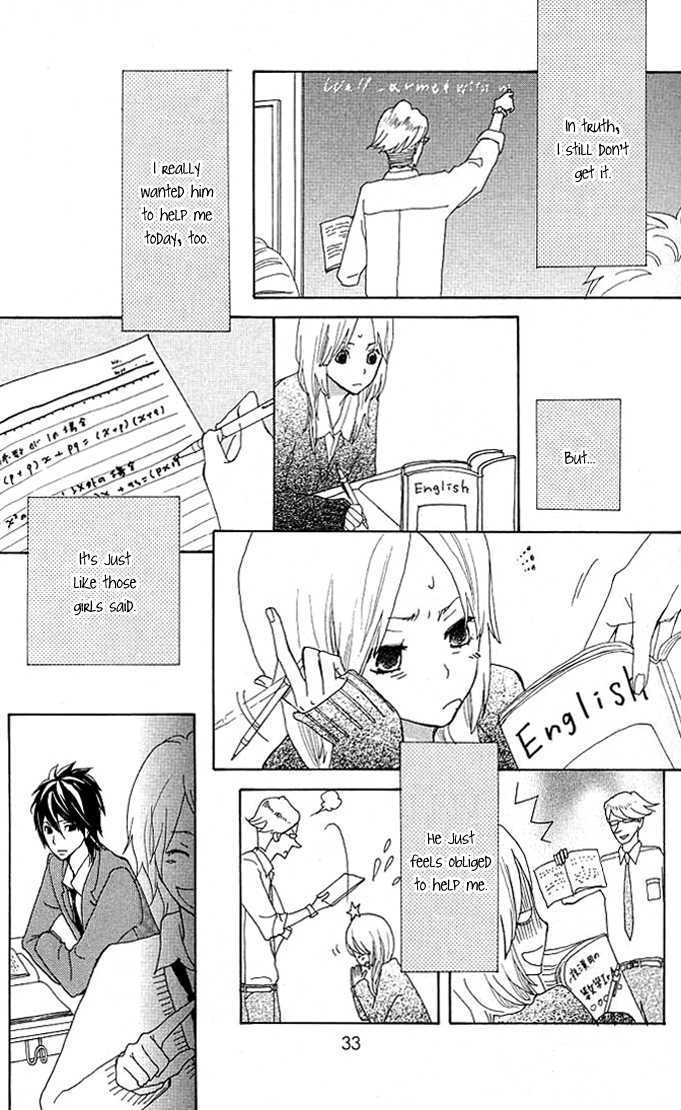 Benkyou no Jikan Chapter 1 page 33 - Chapter 1 : Benkyou no Jikan