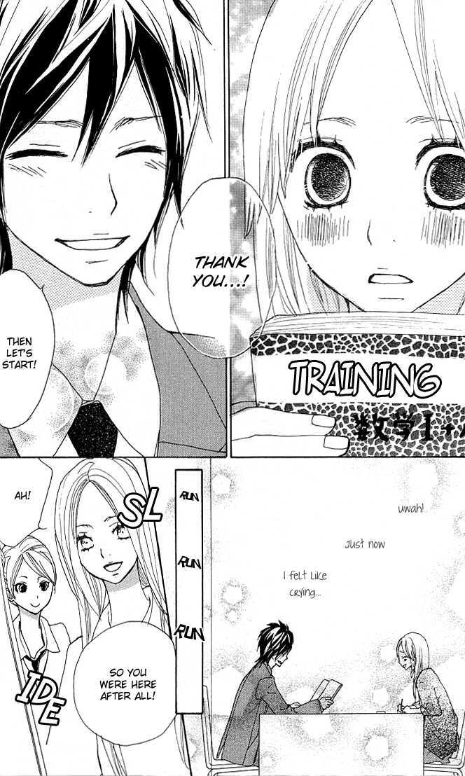 Benkyou no Jikan Chapter 1 page 36 - Chapter 1 : Benkyou no Jikan