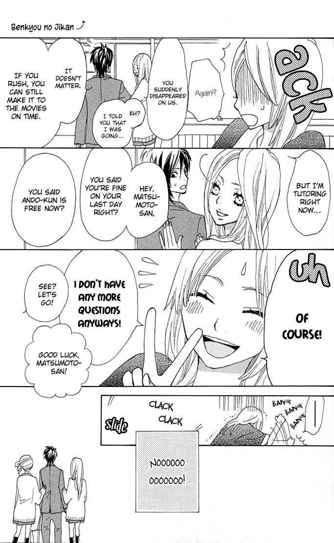 Benkyou no Jikan Chapter 1 page 37 - Chapter 1 : Benkyou no Jikan