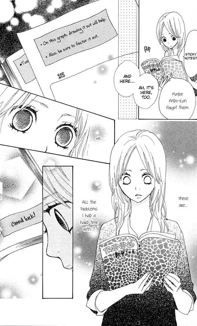 Benkyou no Jikan Chapter 1 page 39 - Chapter 1 : Benkyou no Jikan