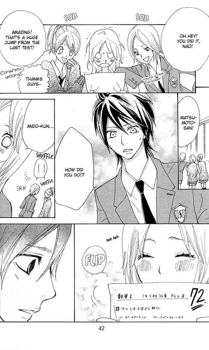 Benkyou no Jikan Chapter 1 page 42 - Chapter 1 : Benkyou no Jikan