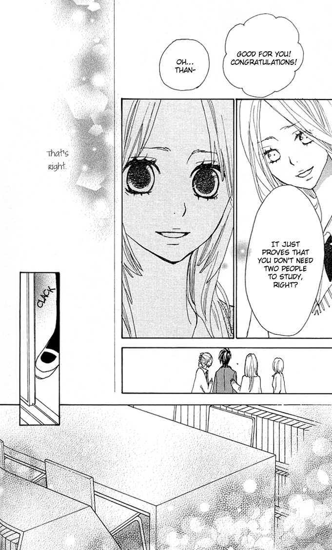 Benkyou no Jikan Chapter 1 page 44 - Chapter 1 : Benkyou no Jikan